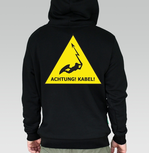Фотография футболки Achtung! Kabel!