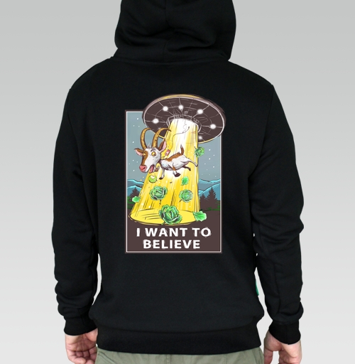 Фотография футболки I want to believe