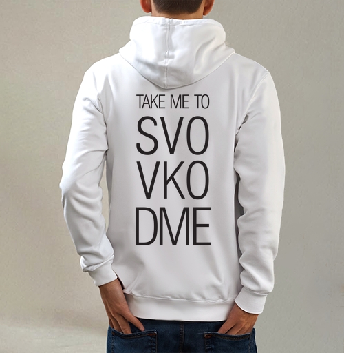 Фотография футболки TAKE ME TO SVO VKO DME современный минимализм