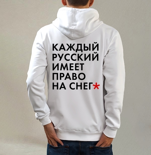 Фотография футболки Снежность