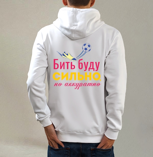 Фотография футболки Бить буду сильно, но аккуратно