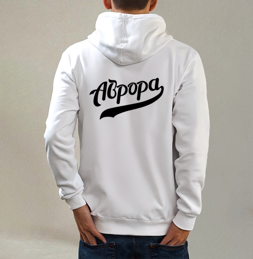 Фотография футболки Элегантная Каллиграфия Слово Аврора Новое Начало