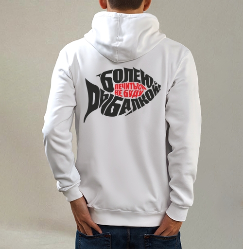 Фотография футболки Болею рыбалкой лечиться не буду футболка рыбалка