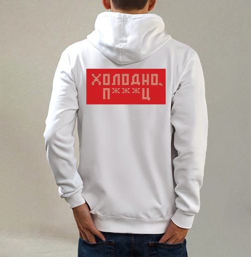 Фотография футболки Дерзкая вязка «Холодно п***ц» красная