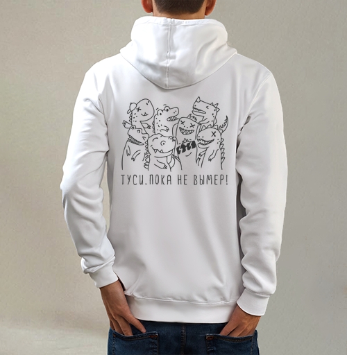 Фотография футболки Туси, пока не вымер