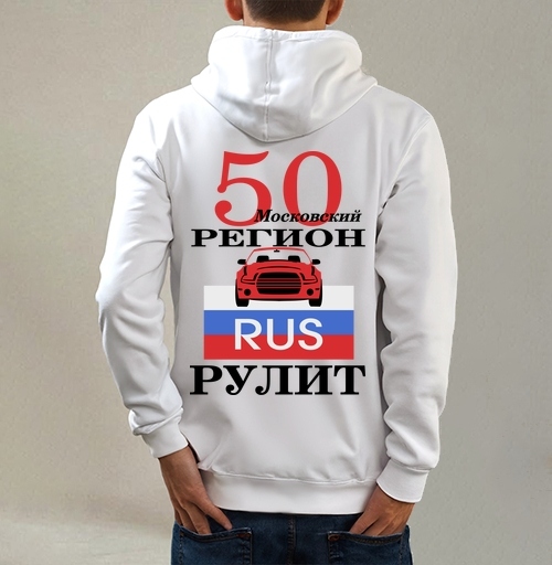Фотография футболки Красный автомобиль Москва Московский регион рулит