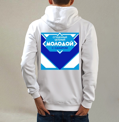 Фотография футболки МОЛОДОЙ сгущенный цельный с сахаром