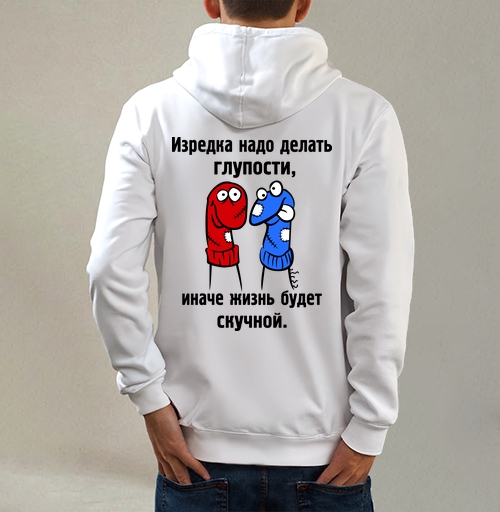 Фотография футболки Изредка надо делать глупости.