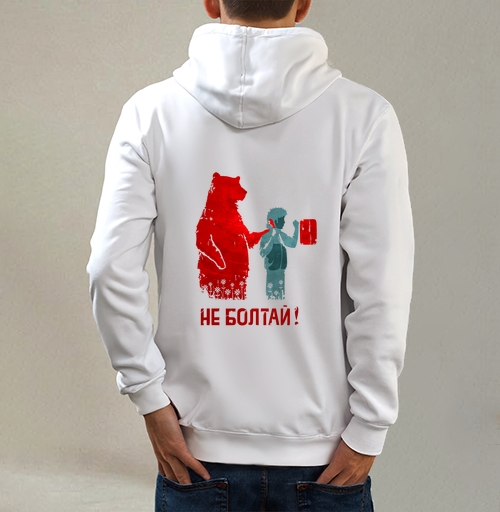 Фотография футболки НЕ БОЛТАЙ!