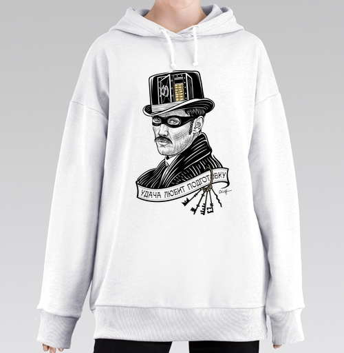 Hoodie Long Oversize - 