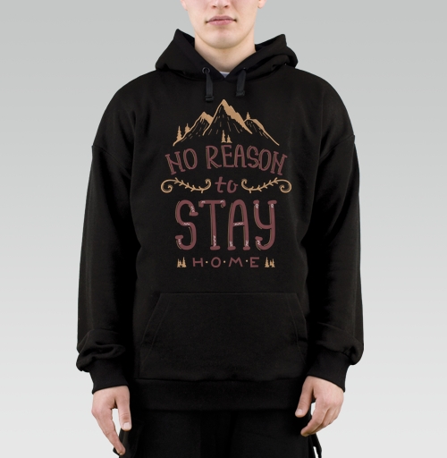 Фотография футболки Вдохновляющая иллюстрация NO REASON to STAY HOME