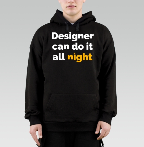 Фотография футболки Футболка с принтом «Designer can do it all night»