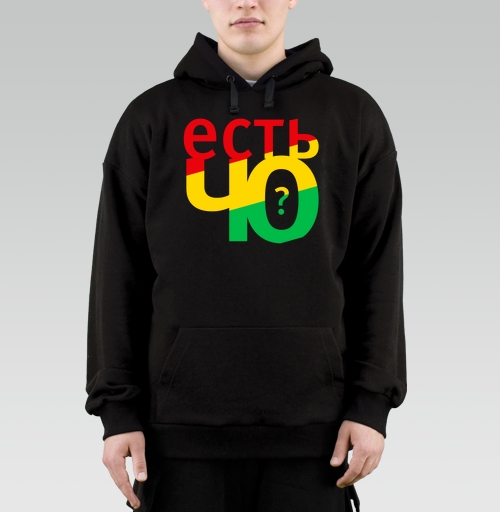 Фотография футболки Есть 40 Боливия загадка черный фон