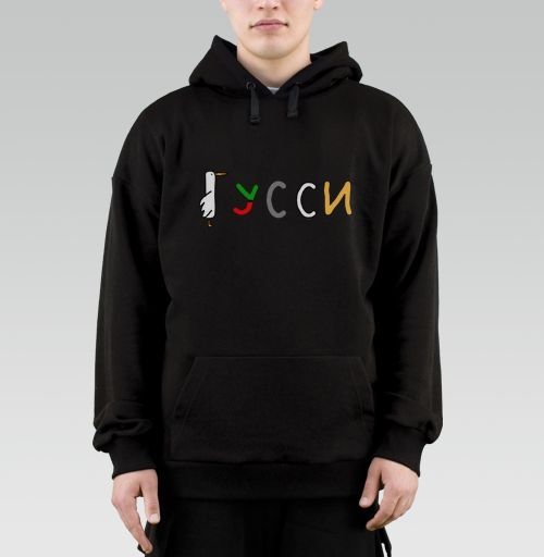 Фотография футболки Игривое слово «УССИ» с уткой и яркими буквами