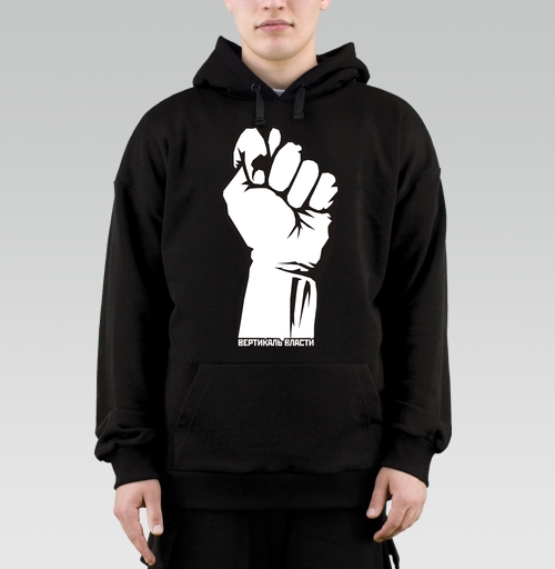 Фотография футболки Raised Fist / Поднятый кулак символ сопротивления и вертикаль власти плакат