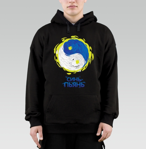 Фотография футболки Динамичный символ Инь и Ян в современном стиле