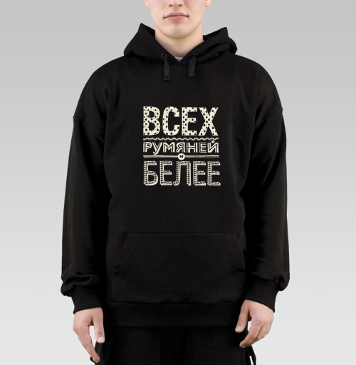 Фотография футболки Всех румяней и белее