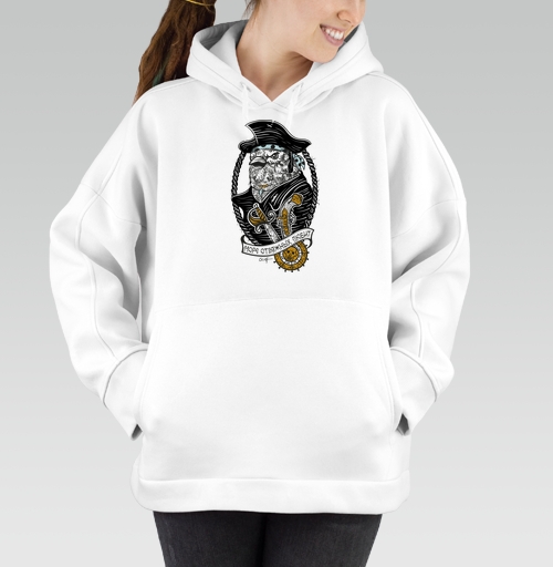 Hoodie Oversize - 