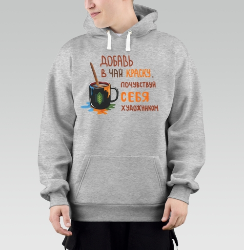 Фотография футболки Чай художника