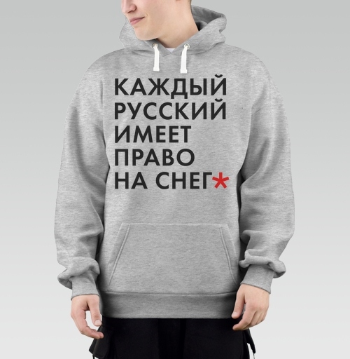 Фотография футболки Снежность