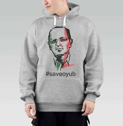 Фотография футболки Save Oyub colour / Сохраним цвет Оюба