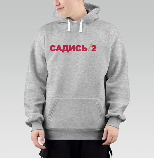 Фотография футболки Красный текст Садись с ручками черный фон