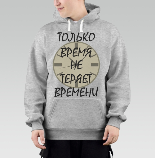 Фотография футболки Ценить время никогда не теряет времени