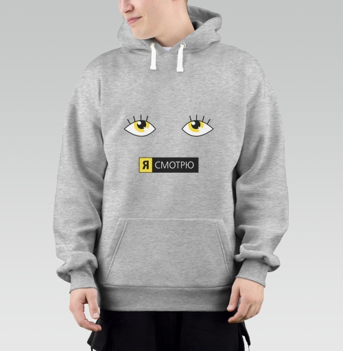 Фотография футболки Футболка с принтом «Я СМОТРЮ» — яркий акцент внимания