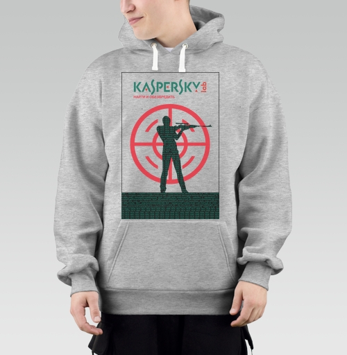 Фотография футболки Kaspersky Lab: Целенаправленная защита от киберугроз