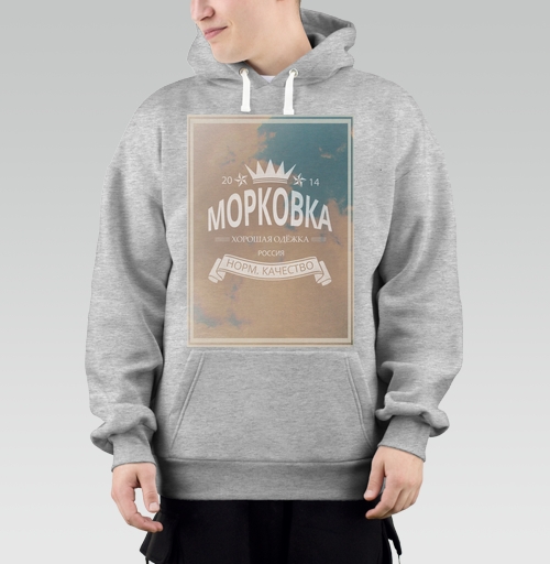 Фотография футболки Морковка брЭнд
