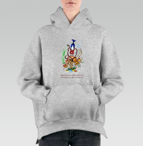 Женская Hoodie Mjhigh с рисунком Анфиса и лангуст 22028, размер 40 (XS) &mdash; 54 (4XL), цвет серый меланж - купить в интернет-магазине Мэриджейн в Москве и СПБ