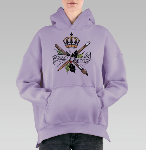 Фотография футболки Графическая иллюстрация пословицы Ремеслу везде почет