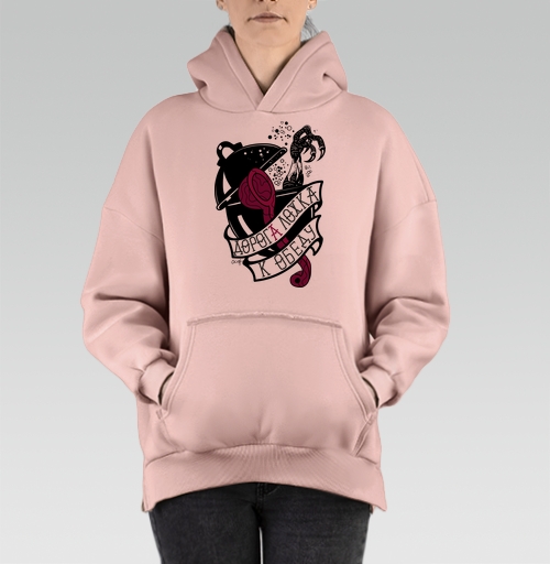 Фотография футболки Дорога ложка к обеду