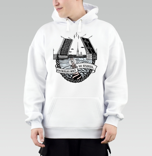 Hoodie Mjhigh Dig - 