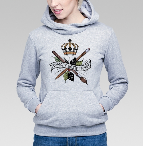 Фотография футболки Графическая иллюстрация пословицы Ремеслу везде почет