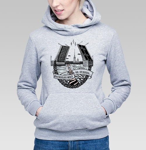 Фотография футболки Разведенные мосты