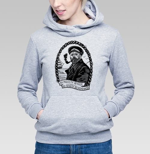 Фотография футболки Капитан с трубкой