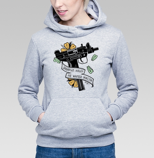 Фотография футболки Заварил кашу - не жалей масла