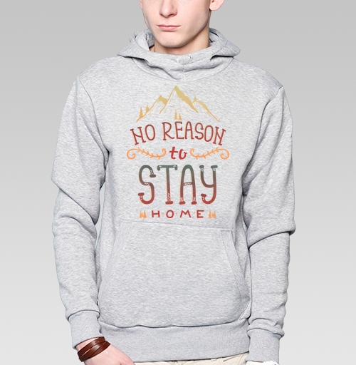 Фотография футболки Вдохновляющая иллюстрация NO REASON to STAY HOME