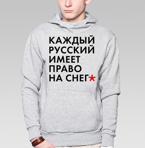 Фотография футболки Снежность