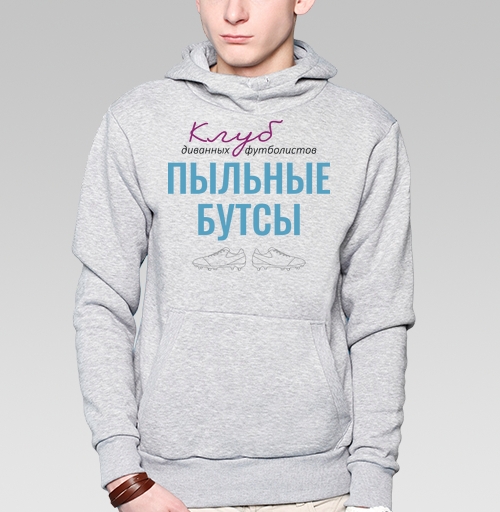 Фотография футболки Клуб диванных футболистов