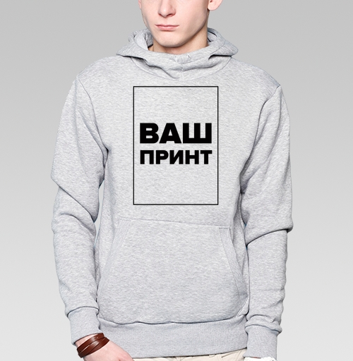 Фотография футболки Ваш принт