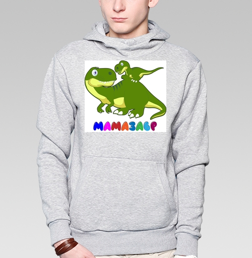 Фотография футболки Забота мамы динозавра маленький динозаврик вместе
