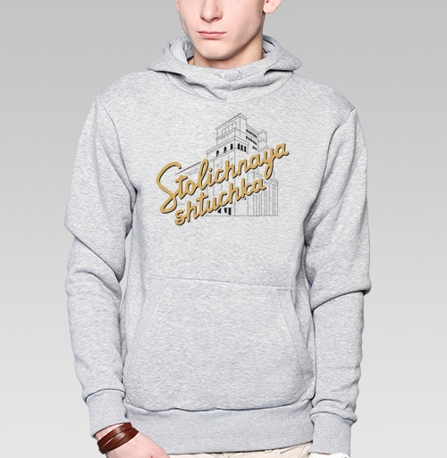 Фотография футболки Столичная штучка