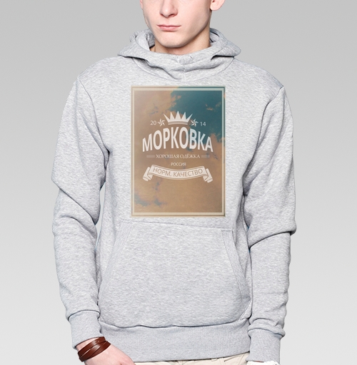 Фотография футболки Морковка брЭнд