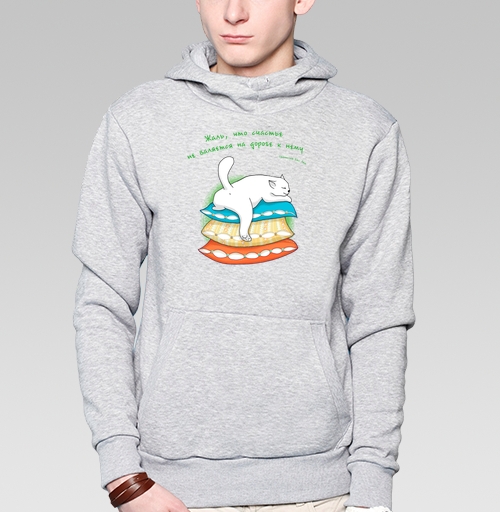 Фотография футболки Жаль, что счастье не валяется на дороге к нему