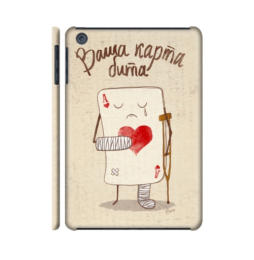 Наклейка на Чехол матовый для iPad Mini Ваша карта бита - купить в интернет-магазине Мэриджейн в Москве и СПБ